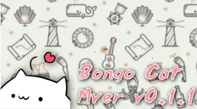 bongo cat mver全按键版中文免费版