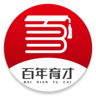 百年育才AI高考下载