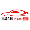 自杰事故车下载