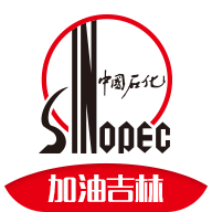 加油吉林下载