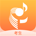 广东音协考级下载
