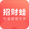 招财蛙财富