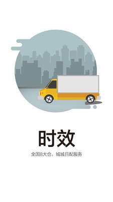 菜字头