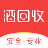酒回收下载