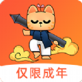小猫爱学插画下载