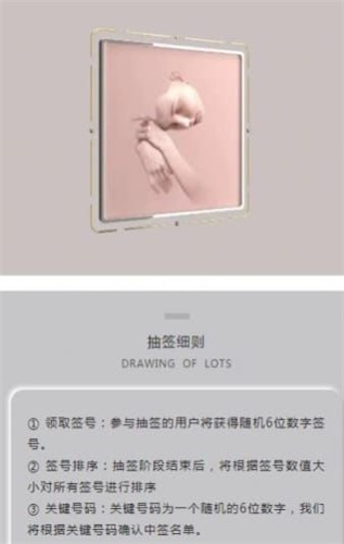 artmeta