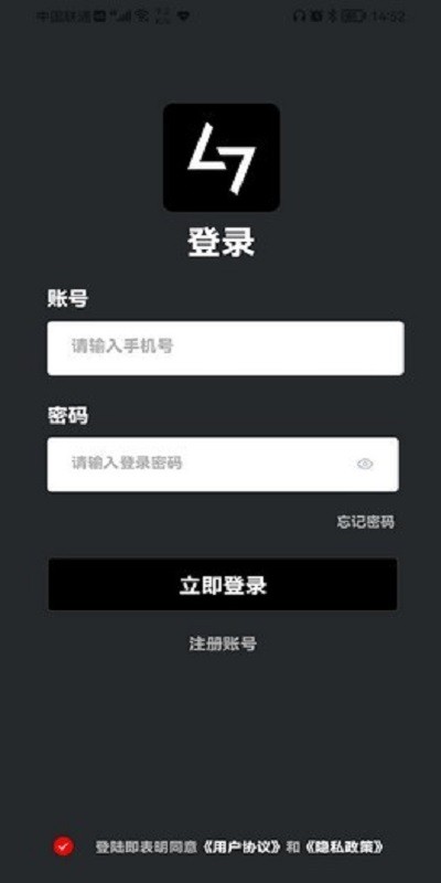 七级宇宙数字藏品