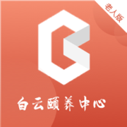 颐养中心会员下载