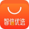 智信优选下载