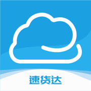 速货达MALL下载