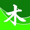 木材人下载