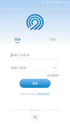 小魔夹