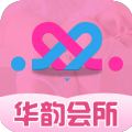华韵会所下载