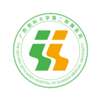 广西医大二院下载