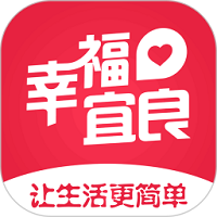 幸福宜良下载