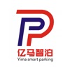 亿马智泊下载