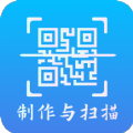 青木二维码生成器下载