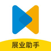 慧展业华通版下载