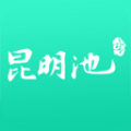 西安昆明池下载