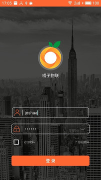 橘子物联
