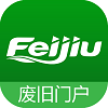 Feijiu网下载