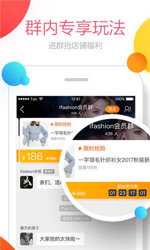 绿软618助手