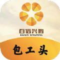 百信兴鹏PMS下载