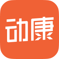 唯医动康下载