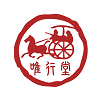 唯行堂下载