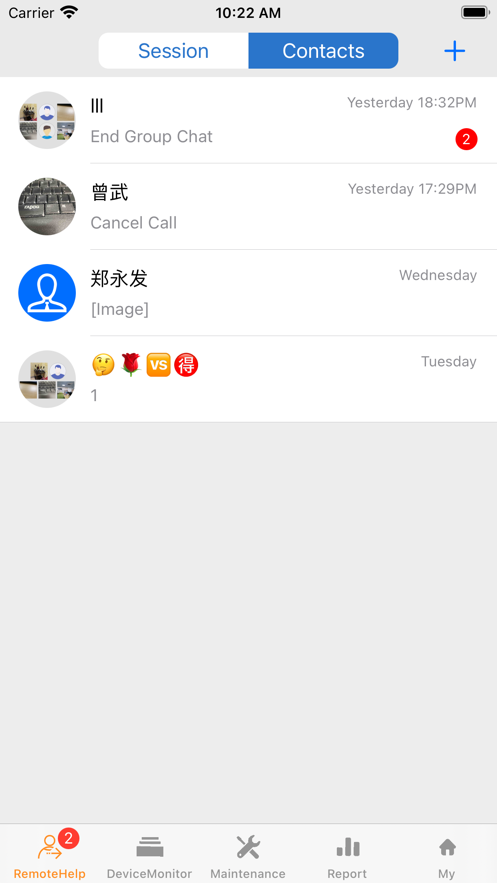 联柔互联