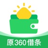 奇富钱包下载