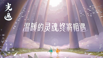 sk弹琴辅助