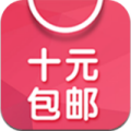 十元包邮下载