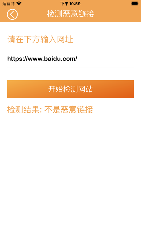 酷酷效率派