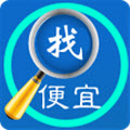 找便宜下载