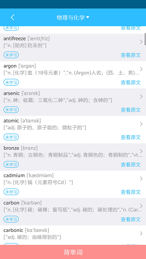 随手TPO