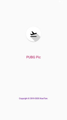 pubgpic画质修改器