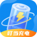 叮当充电图标