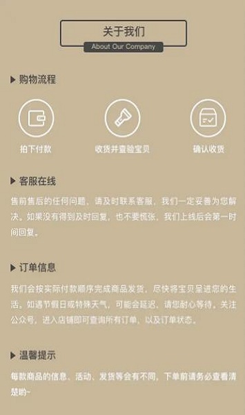 豹豹青春宇宙数字藏品