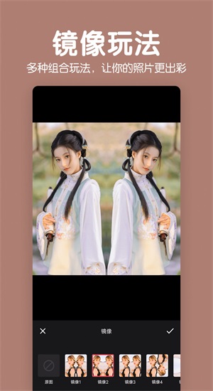 萌图拼图照片P图