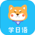 日语阅读图标