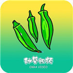 秋葵app下载汅api免费ios无限看