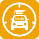 学车帮帮图标