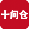十间仓图标
