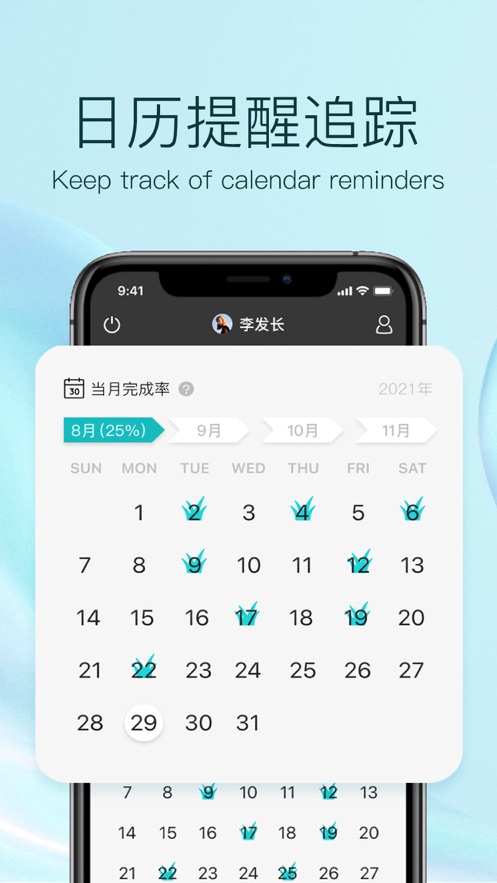 毛小满