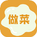 爱做菜图标