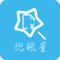 记账星