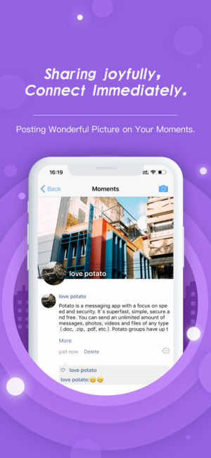 potato chat安卓版