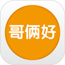 哥俩好招商图标