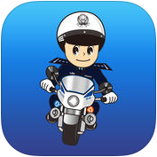 烟台交警图标